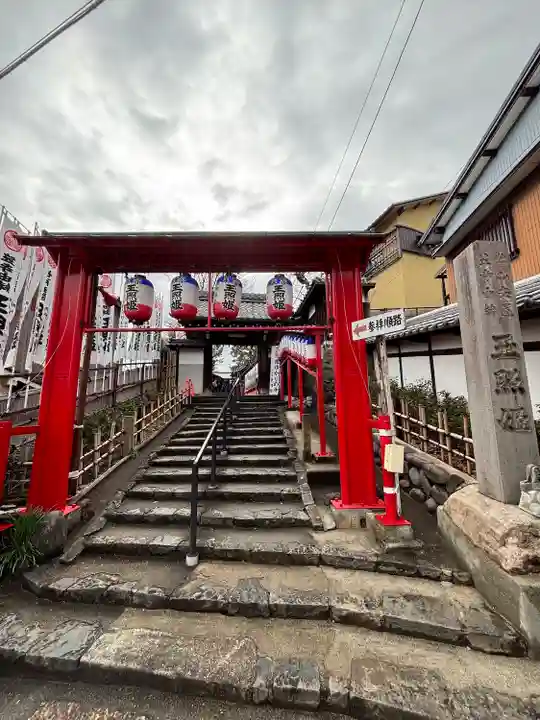 泉増院(愛知県)