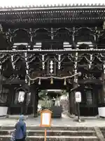 善峯寺の山門・神門