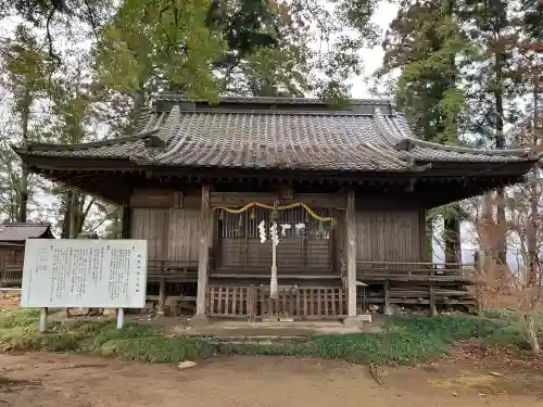 御嶽神社の{uncategorized: "未分類", other: "その他", undefined: "問題あり", building: "その他建物", grave: "お墓", sacred_gate: "鳥居", guardian: "狛犬", statue: "像", buddha: "仏像", history: "歴史", nature: "自然", garden: "庭園", animal: "動物", pagoda: "塔", temizu: "手水舎", mountain_gate: "山門・神門", sanctuary: "本殿・本堂", subordinate: "末社・摂社", art: "芸術", scenery: "景色", jizo: "地蔵", ema: "絵馬", goshuin: "御朱印", omikuji: "おみくじ", items: "授与品その他", amulet: "お守り", goshuincho: "御朱印帳", eats: "食事", festival: "お祭り", votive_dance: "神楽", shichigosan: "七五三参", wedding: "結婚式", experience: "体験その他", initially: "初詣", around: "周辺", anti_infection: "感染症対策"}