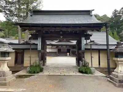 龍光院(和歌山県)