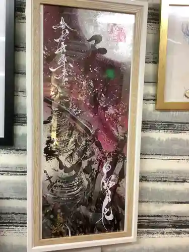 錦鯱神社の芸術