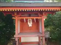 宇治神社の末社