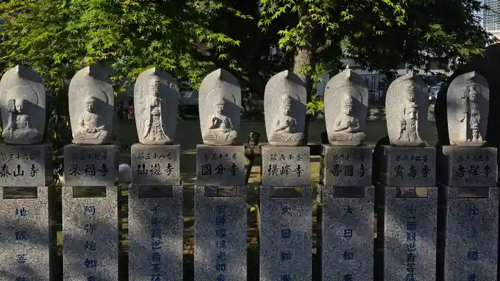 高野山東京別院の{uncategorized: "未分類", other: "その他", undefined: "問題あり", building: "その他建物", grave: "お墓", sacred_gate: "鳥居", guardian: "狛犬", statue: "像", buddha: "仏像", history: "歴史", nature: "自然", garden: "庭園", animal: "動物", pagoda: "塔", temizu: "手水舎", mountain_gate: "山門・神門", sanctuary: "本殿・本堂", subordinate: "末社・摂社", art: "芸術", scenery: "景色", jizo: "地蔵", ema: "絵馬", goshuin: "御朱印", omikuji: "おみくじ", items: "授与品その他", amulet: "お守り", goshuincho: "御朱印帳", eats: "食事", festival: "お祭り", votive_dance: "神楽", shichigosan: "七五三参", wedding: "結婚式", experience: "体験その他", initially: "初詣", around: "周辺", anti_infection: "感染症対策"}