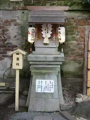菅原院天満宮神社の末社・摂社