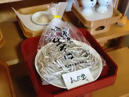 伏木香取神社のその他建物