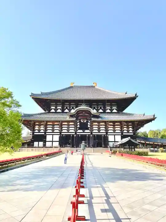 東大寺(奈良県)