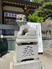 到津八幡神社(福岡県)