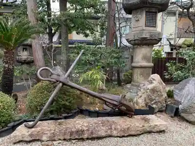 大将軍八神社(京都府)