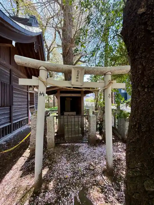長島神社の{uncategorized: "未分類", other: "その他", undefined: "問題あり", building: "その他建物", grave: "お墓", sacred_gate: "鳥居", guardian: "狛犬", statue: "像", buddha: "仏像", history: "歴史", nature: "自然", garden: "庭園", animal: "動物", pagoda: "塔", temizu: "手水舎", mountain_gate: "山門・神門", sanctuary: "本殿・本堂", subordinate: "末社・摂社", art: "芸術", scenery: "景色", jizo: "地蔵", ema: "絵馬", goshuin: "御朱印", omikuji: "おみくじ", items: "授与品その他", amulet: "お守り", goshuincho: "御朱印帳", eats: "食事", festival: "お祭り", votive_dance: "神楽", shichigosan: "七五三参", wedding: "結婚式", experience: "体験その他", initially: "初詣", around: "周辺", anti_infection: "感染症対策"}