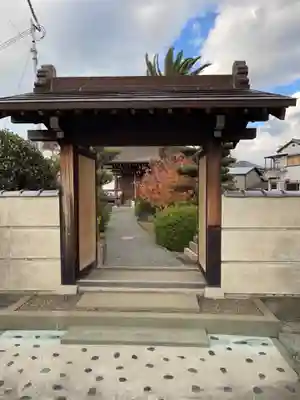 聖徳寺(大阪府)