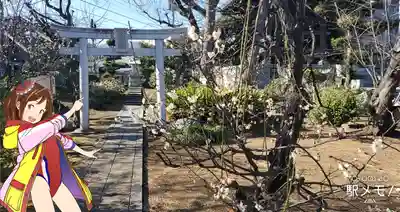 正福寺の鳥居