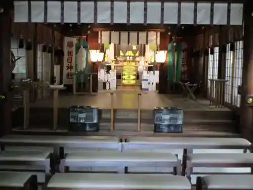 朝日神社(愛知県)