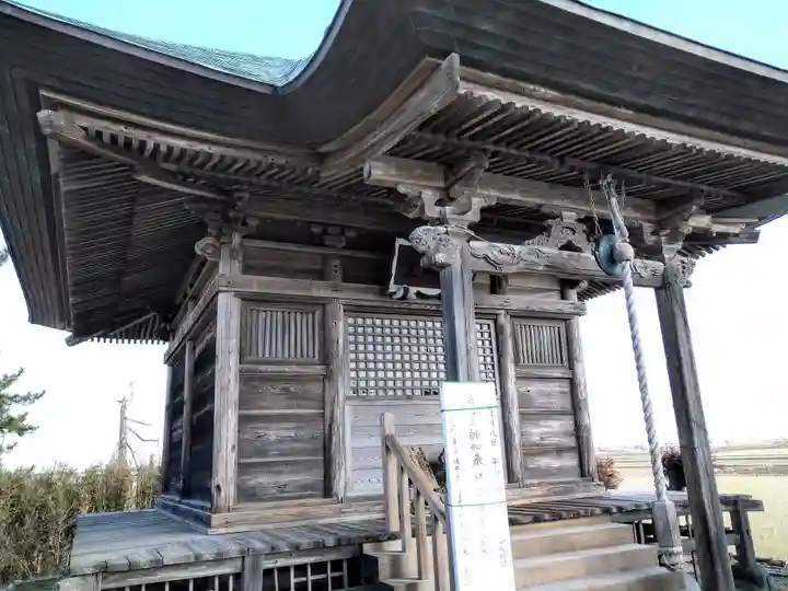 下飯田薬師堂古墳(宮城県)