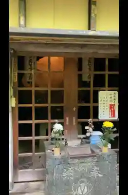 深大寺(東京都)