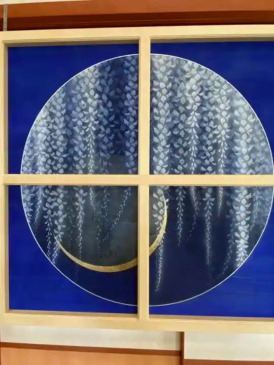 竜角寺(福島県)