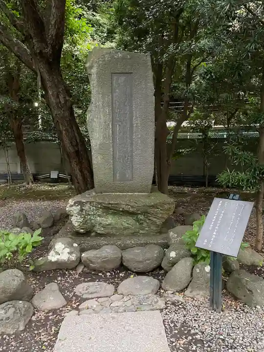 高徳院(神奈川県)