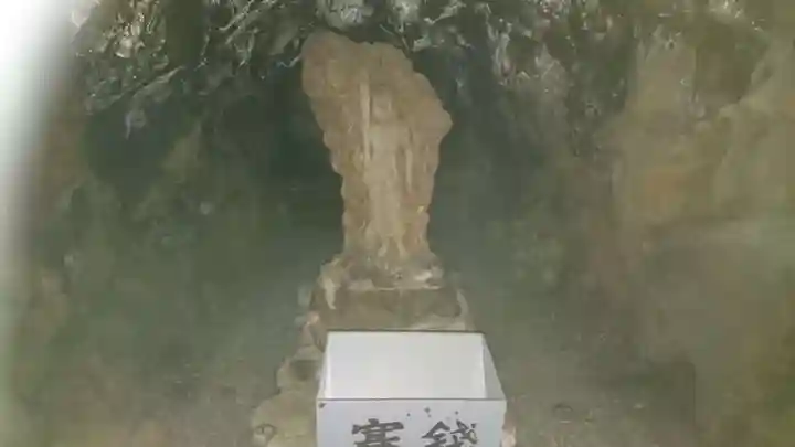 百度不動の仏像