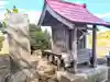 神明社(宮城県)