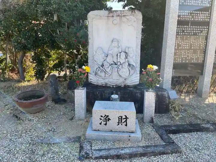 光善寺(愛知県)