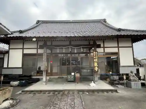 明観寺(福岡県)