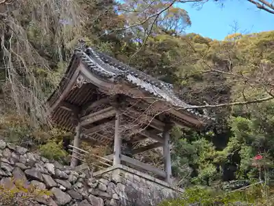 正暦寺(奈良県)