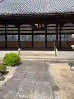 観音寺(広島県)