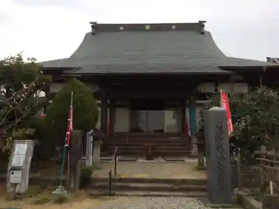 願成寺(熊本県)