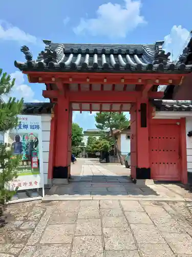 六道珍皇寺の山門・神門