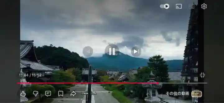 妙満寺(京都府)