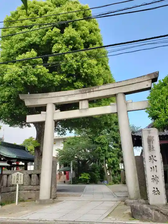 麻布氷川神社(東京都)