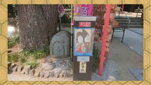 川越八幡宮(埼玉県)