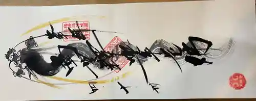 宝徳寺(群馬県)