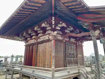 光永寺(栃木県)
