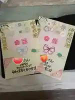 東海市熊野神社(愛知県)