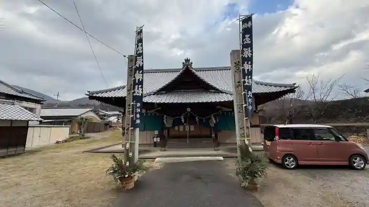 玉振神社(徳島県)