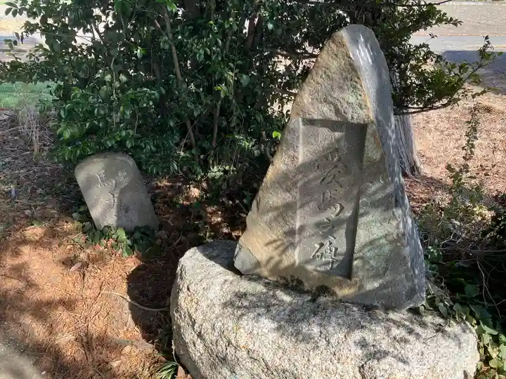 ネズミ観音(栃木県)