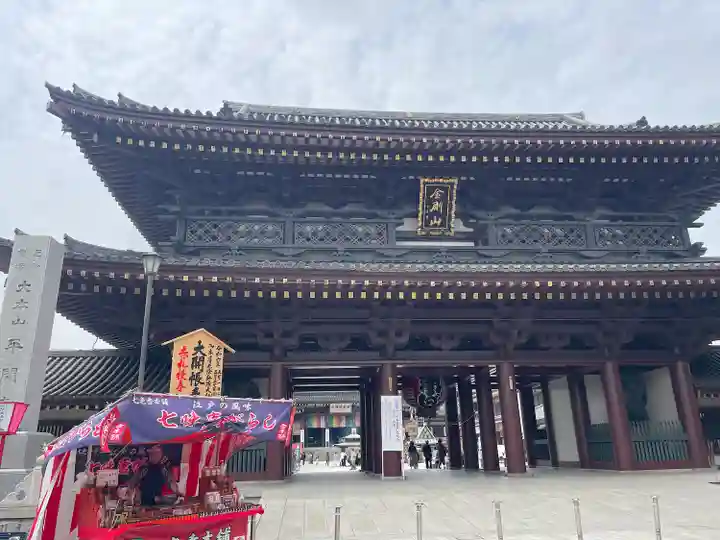 川崎大師(平間寺)(神奈川県)