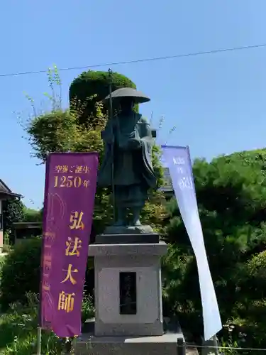長泉寺(栃木県)