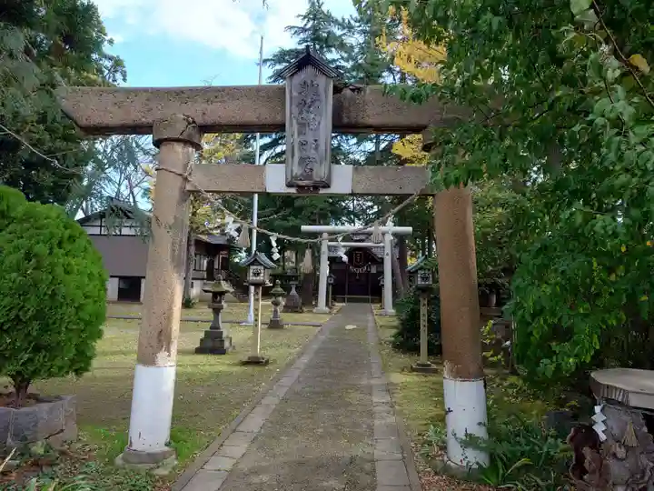 神明宮(新潟県)
