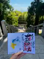 大島神社(宮城県)