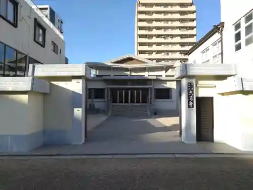 光源寺(三重県)