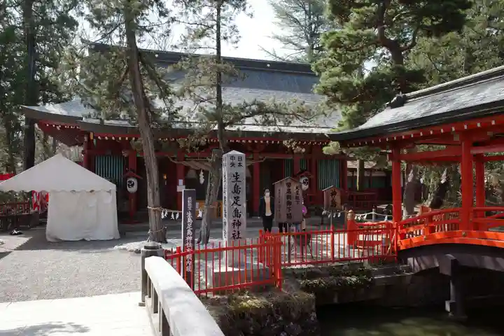 生島足島神社のその他建物
