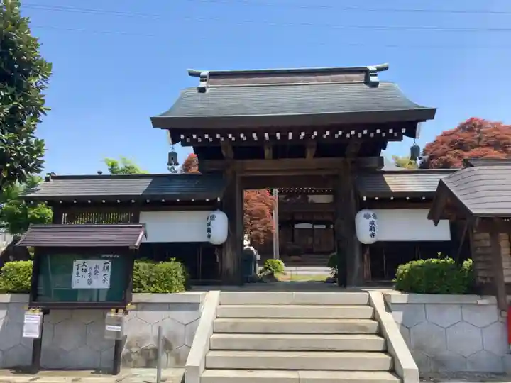 戒翁寺(神奈川県)