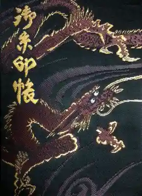 下谷神社(東京都)