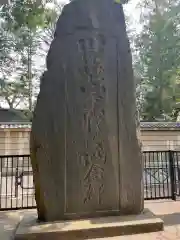 布多天神社の建物その他