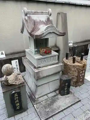 甲斐奈神社(山梨県)