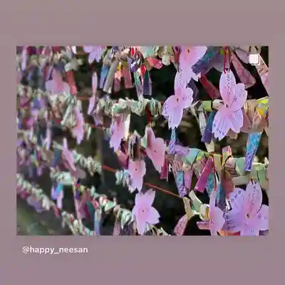 滑川神社 - 仕事と子どもの守り神のおみくじ