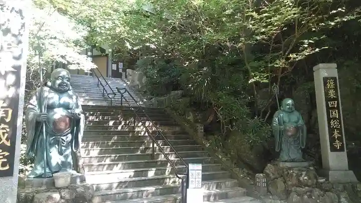 南蔵院(福岡県)