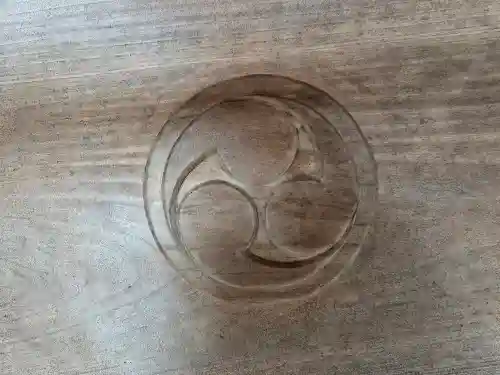 天野八幡神社(和歌山県)