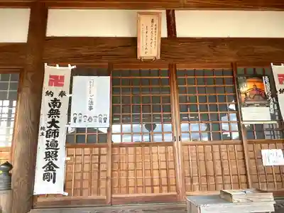 薬師寺(三重県)